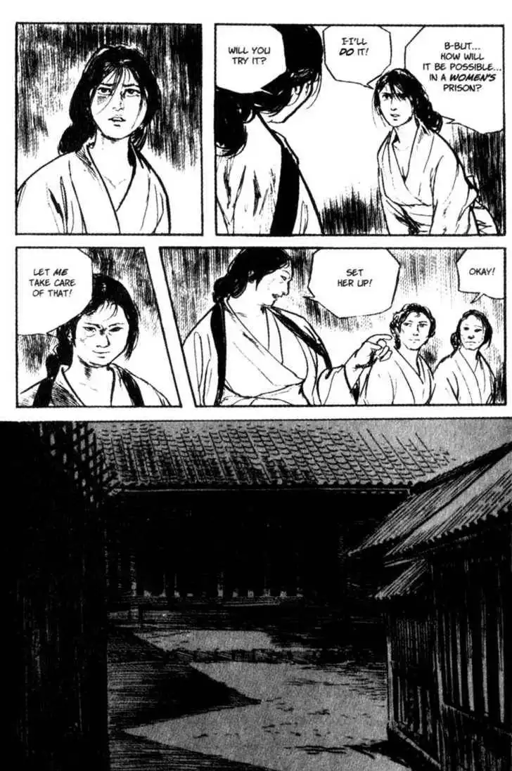 Samurai Executioner Chapter 22 13